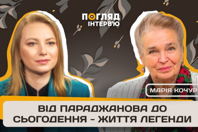 Свіжі та актуальні новини Ірпінь, анонси подій, обговорення, статті. Інформаційний портал Ірпінь. - a1f61f0f-83c9-48f6-ad04-dada8d36df0c - зображення